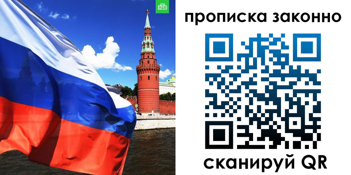 форма 3 в Нарткале